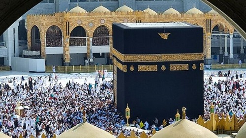 Hadj 2025 : 3,27 millions de FCFA à dépenser par pèlerin au Togo