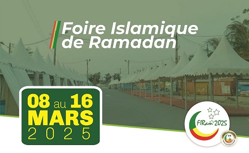 Solidarité et Développement : Première édition de la foire Islamique du Ramadan du 08 au 16 mars 2025 à Cotonou