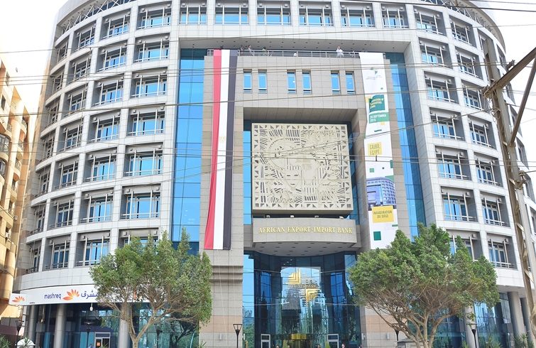 Zimbabwe : 190 millions $ d’Afreximbank pour doper le commerce