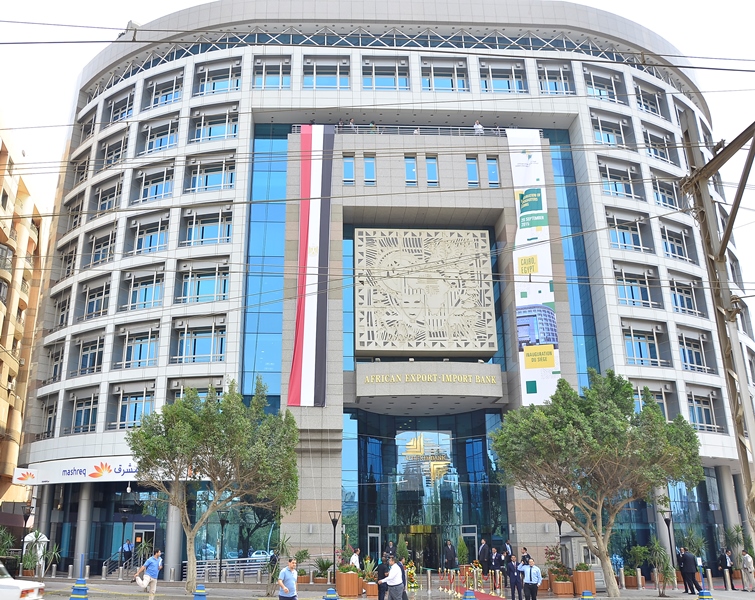 Zimbabwe : 190 millions $ d’Afreximbank pour doper le commerce