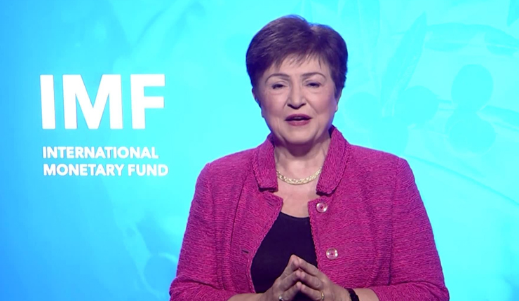 DG FMI