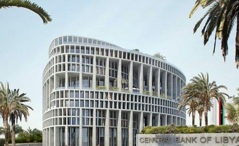 Libye : Intrusion au siège de la Banque centrale en pleine crise de gouvernance
